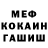 Метадон VHQ mikkie 21