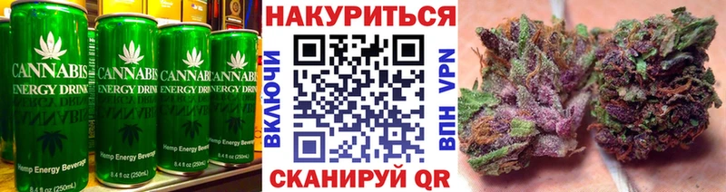Еда ТГК марихуана  купить  цена  Павловский Посад 
