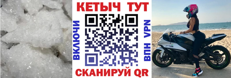 дарнет шоп  hydra ССЫЛКА  КЕТАМИН VHQ  Павловский Посад 