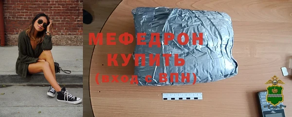 spice Вязники