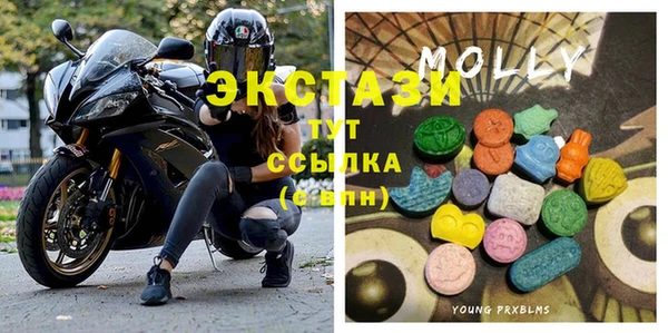 марки nbome Вязьма