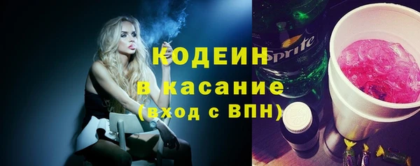 spice Вязники