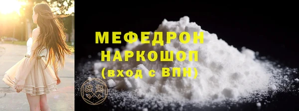 синтетический гашиш Вяземский