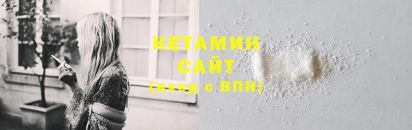spice Вязники