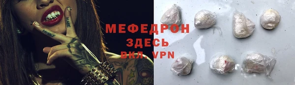 spice Вязники