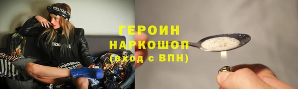 mix Семикаракорск