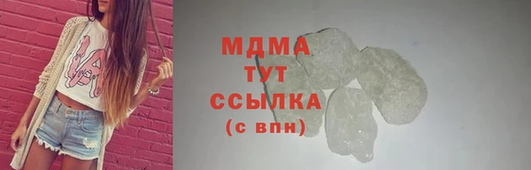 spice Вязники