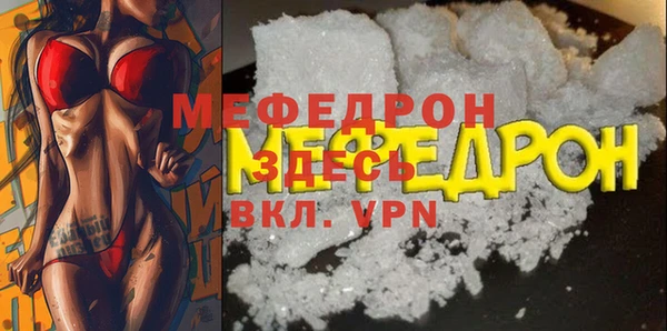 марки nbome Вязьма