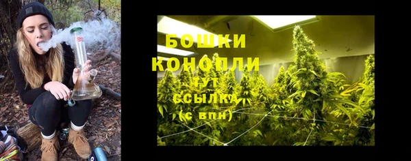 синтетический гашиш Вяземский
