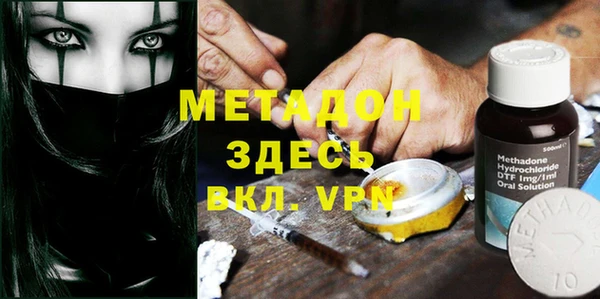 spice Вязники