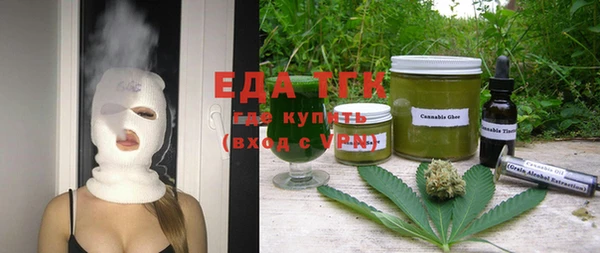spice Вязники