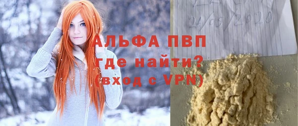 spice Вязники