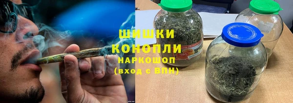 spice Вязники