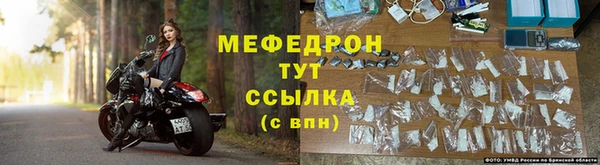 синтетический гашиш Вяземский