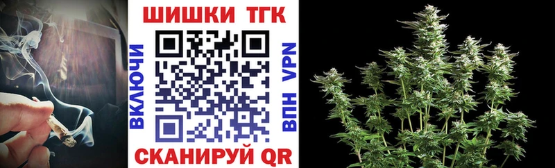 Бошки марихуана Ganja  магазин    Павловский Посад 